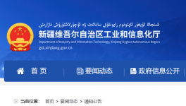 又一條1000t/d熟料生產(chǎn)線關(guān)停拆除！