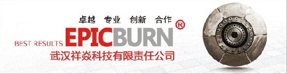 破局“反內(nèi)卷”：以創(chuàng)新之火，燃動水泥行業(yè)新引擎