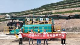 山河礦巖“服務(wù)萬里行”活動走進(jìn)海螺水泥！