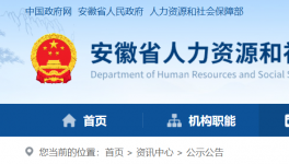 水泥大省又有5人提前退休，涉及水泥磨及煤磨工種！